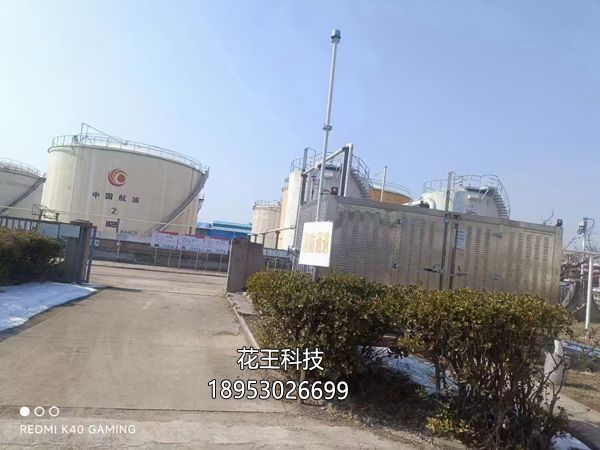 油氣回收裝置的原理、類型、應(yīng)用場景。